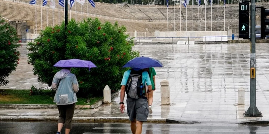 Εως 23 βαθμούς η θερμοκρασία σήμερα - Πότε έρχεται ραγδαία επιδείνωση του καιρού με ισχυρές καταιγίδες