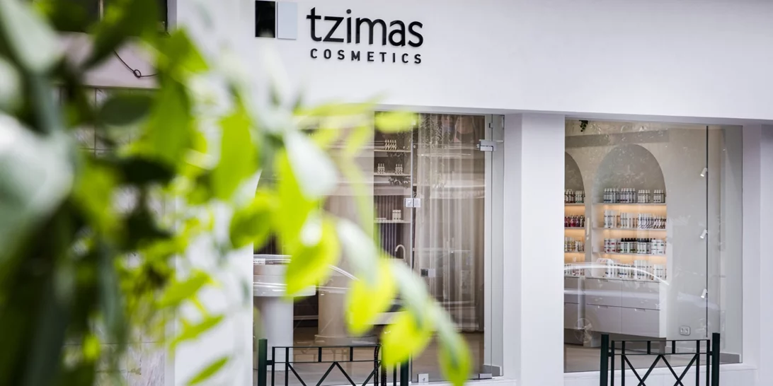 Ένα νέο κατάστημα Tzimas Cosmetics ανοίγει τις πόρτες του στον Εύοσμο Θεσσαλονίκης