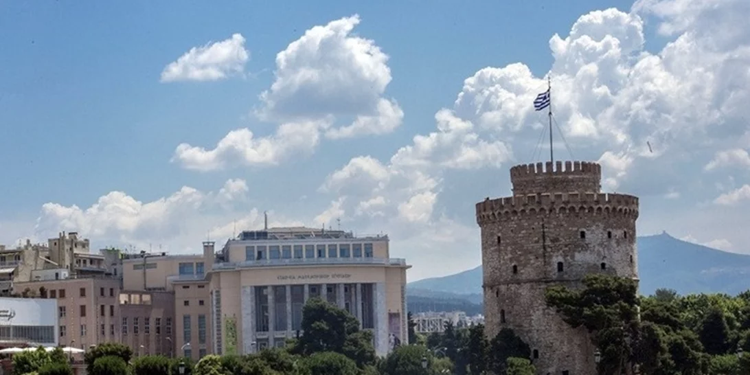 Ο Λευκός Πύργος στον κατάλογο των Θησαυρών της Ευρωπαϊκής Κινηματογραφικής Κληρονομιάς