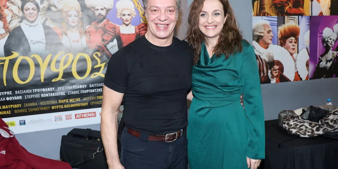 Γιάννης Τσορτέκης & Έλενα Μαυρίδου | Ποζάρουν αγκαλιά στη θεατρική τους πρεμιέρα