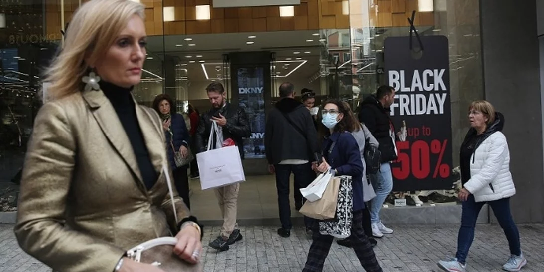 Έρευνα ΕΥ Ελλάδος | Αυξημένη η πρόθεση των Ελλήνων καταναλωτών για αγορές την Black Friday