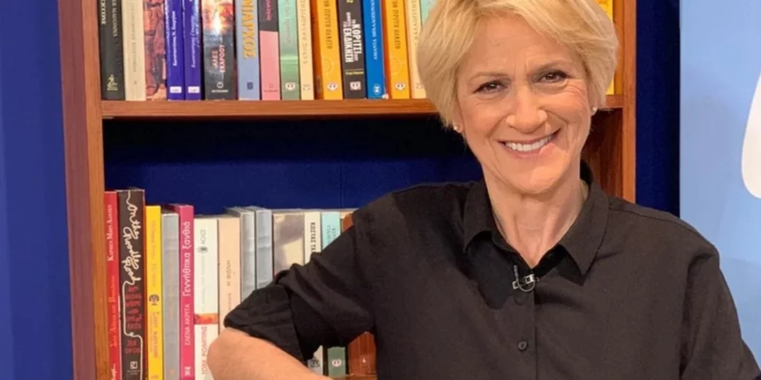 Μόνο η Σωσώ δεν είναι λόγος να θυμάσαι την Καίτη Κωνσταντίνου