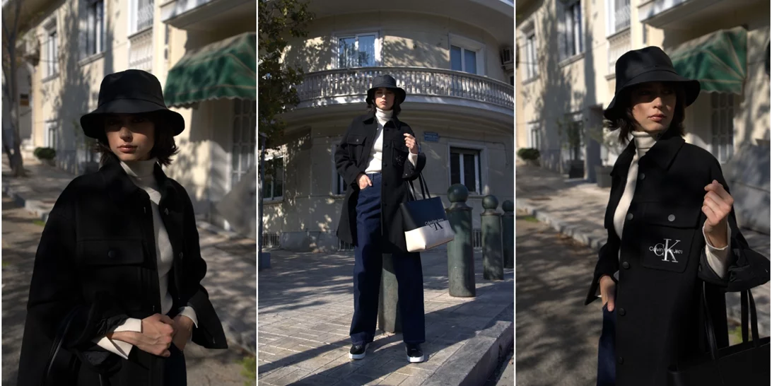 Black & Ivory | Δημιούργησε το απόλυτο look μέσα από δυο all-time favorite χρώματα