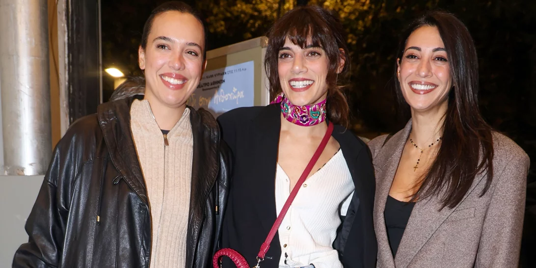 Reuion για τον "Σασμό" | Ξανά μαζί Σάντυ Χατζηιωάννου, Χριστίνα Χειλά - Φαμέλη και Ευγενία Σαμαρά