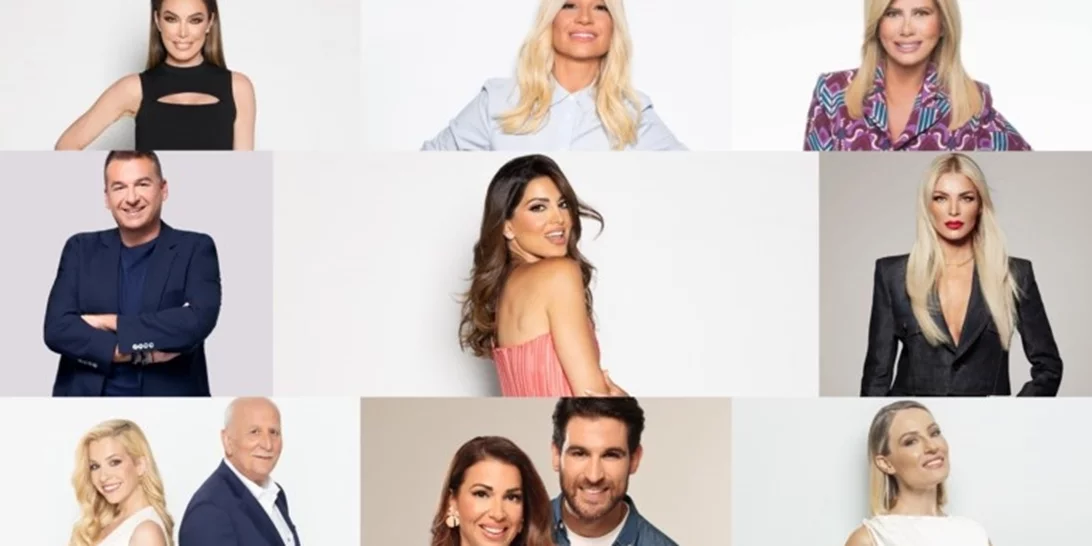 Aide-mémoire | Οι πρεμιέρες της σεζόν στο μικροσκόπιο: Οι καλοί, οι έξυπνοι & οι αντιγραφείς