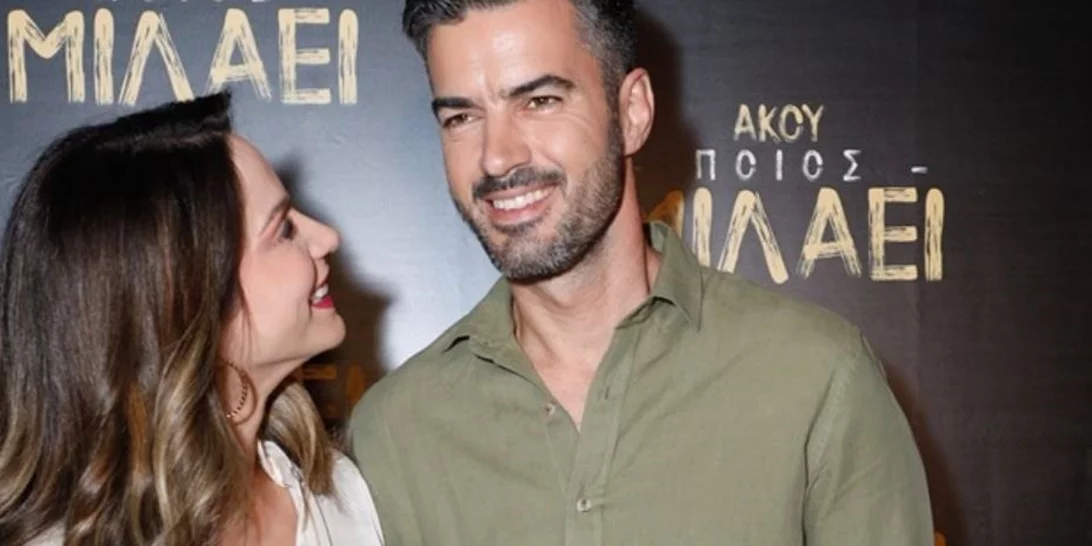 Η Κατερίνα Γερονικολού & o Γιάννης Τσιμιτσέλης στο σινεμά | Το lipstick της ηθοποιού που ταιριάζει στις καστανές