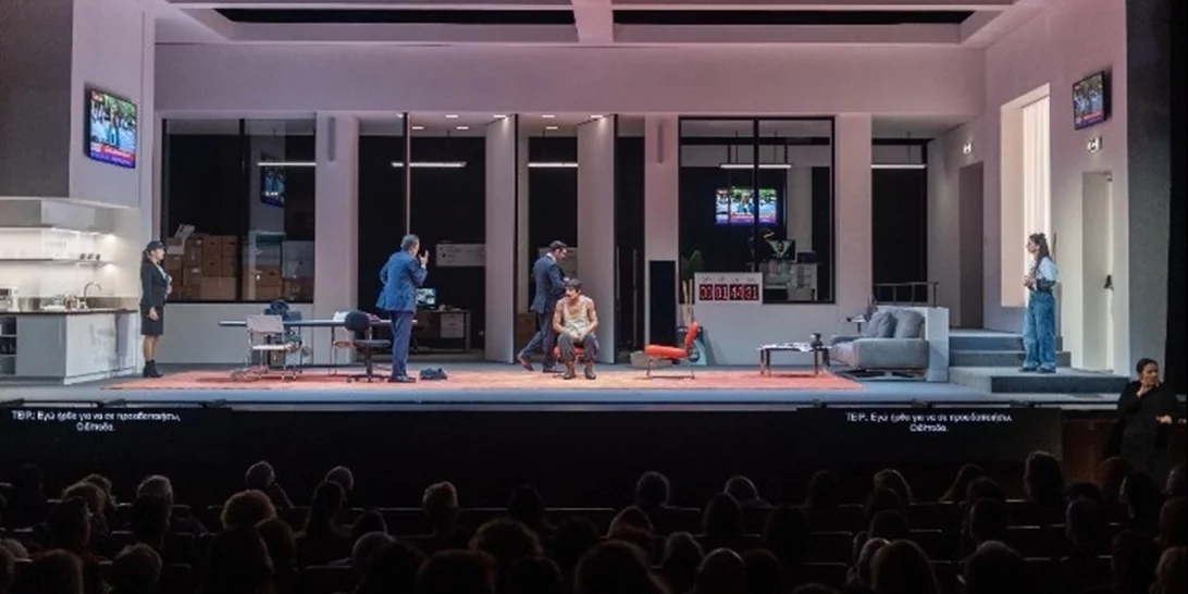 "Η διαφορετικότητα δεν αποκλείει" | Όταν ο Οιδίποδας μετατρέπεται σε προσβάσιμη εμπειρία στη Στέγη