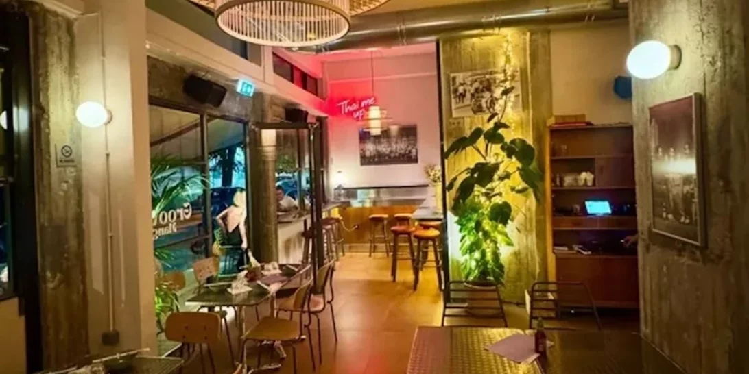 Groovy Mango, το ταϊλανδέζικο του Νέου Κόσμου έχει την προσοχή μας