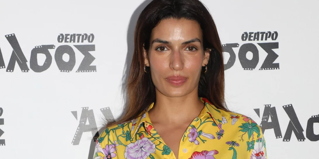 Ψάχνεις τα ιδανικά καλοκαιρινά sneakers; Η Τόνια Σωτηροπούλου τα βρήκε