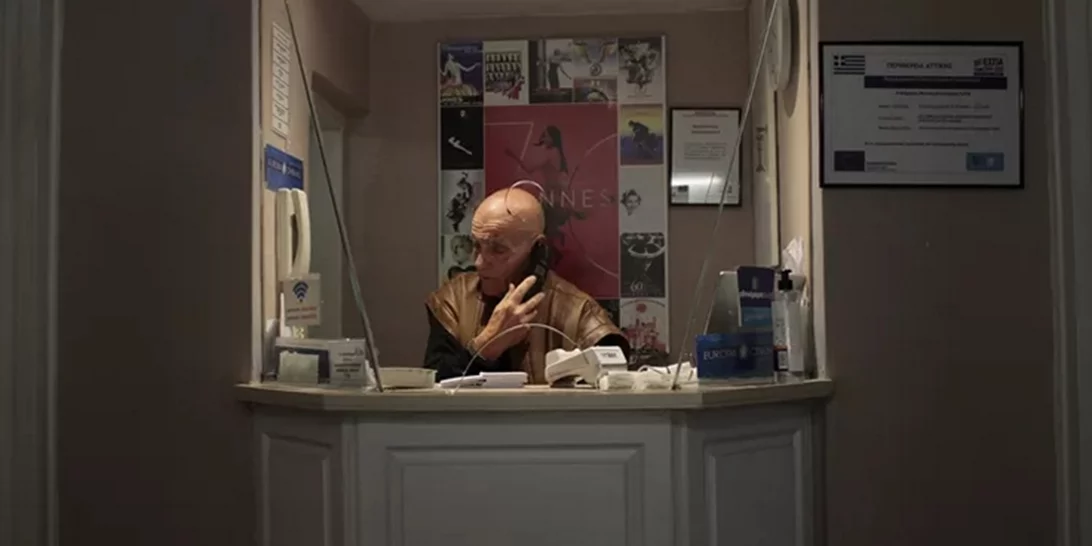 Οι άνθρωποι του κινηματογράφου Ιντεάλ με τα δικά τους λόγια