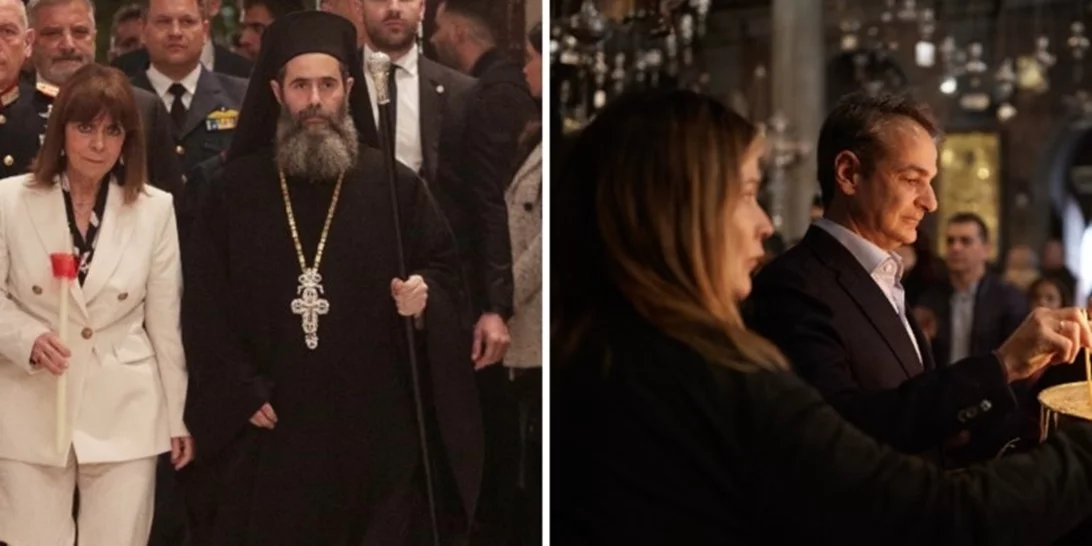 Ανάσταση | Στην Αθήνα η Σακελλαροπούλου, στην Τήνο ο Μητσοτάκης - Πού γιόρτασαν οι πολιτικοί αρχηγοί