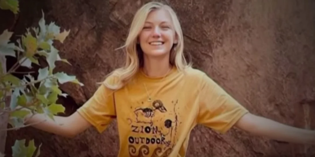 "Πιστεύουμε ότι έχουμε εντοπίσει το πτώμα της Gabby Petito σε πάρκο του Γουαιόμινγκ"