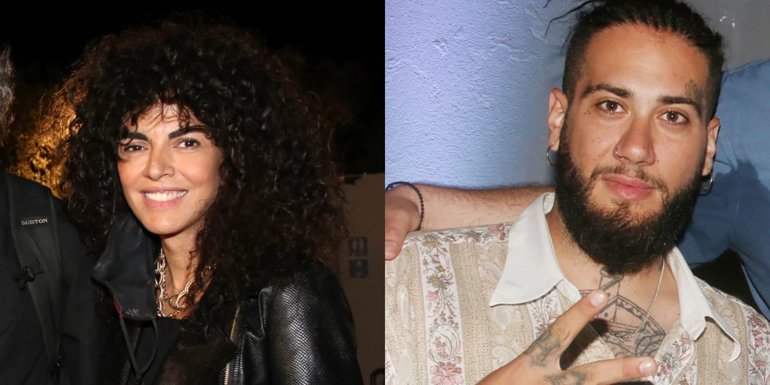 Μαρία Σολωμού - Mente Fuerte | Είναι ζευγάρι (vid)