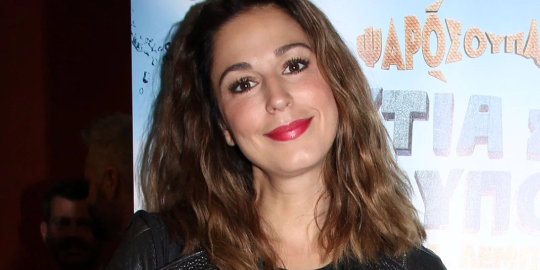 Κατερίνα Παπουτσάκη | Στα επείγοντα του νοσοκομείου η ηθοποιός