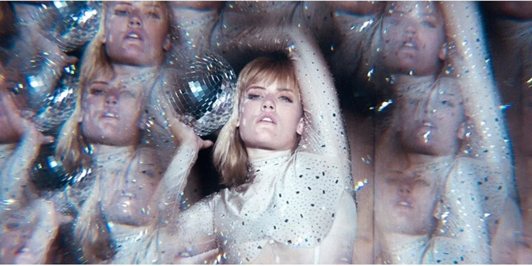 Τι φοράει η γενιά της "Ανισόπεδης Ντίσκο";