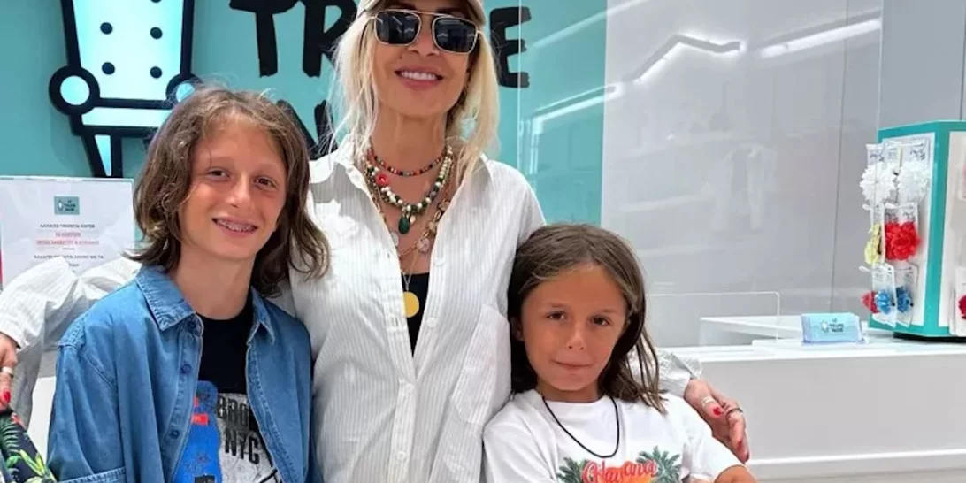 Άννα Βίσση | Τι συμβαίνει όταν παίζει επιτραπέζια παιχνίδια με τα εγγόνια της;