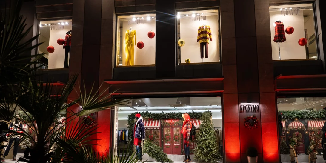 Walking in a window Wonderland | Μood Χριστουγέννων στο Eponymo στη Γλυφάδα