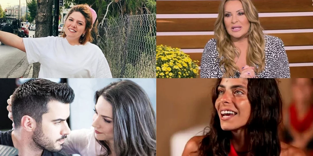 Celebrity News |  Ταλαιπωρία διαρκείας για τη Δανάη Μπάρκα οι εξελίξεις στο Survivor πριν από την αποχώρηση και όλα τα νέα