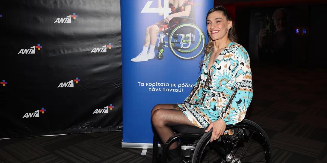 Γεωργία Καλτσή | " Από πριν το ατύχημα έλεγα πως δε μου φτάνει μία ολόκληρη ζωή να κάνω αυτά που θέλω"