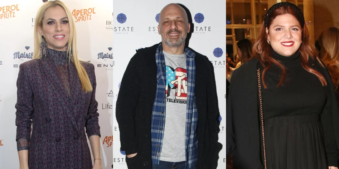 Παγκόσμια Ημέρα Αδέσποτων | Οι αναρτήσεις των celebrities για τους τετράποδους φίλους τους