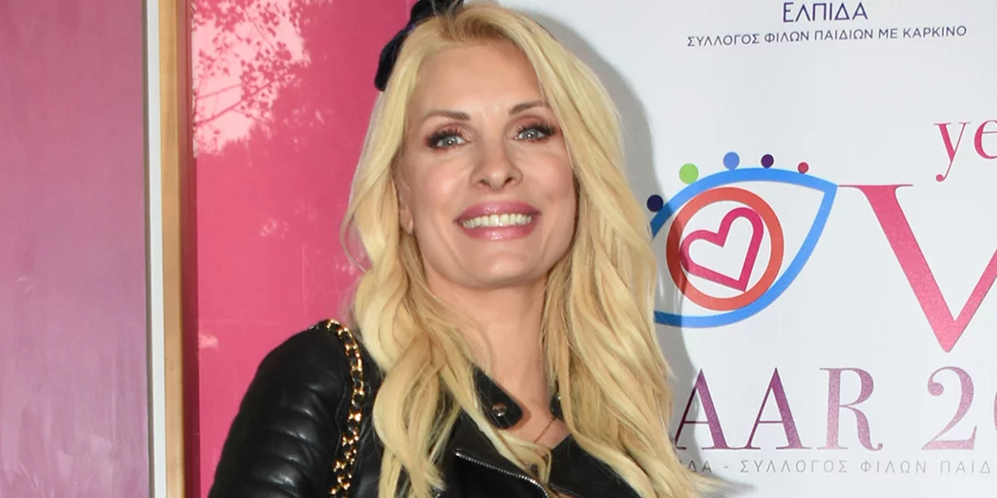 Ελένη Μενεγάκη | Έτσι σχολίασε τη φωτογραφία Γιάννη και Άγγελου Λάτσιου