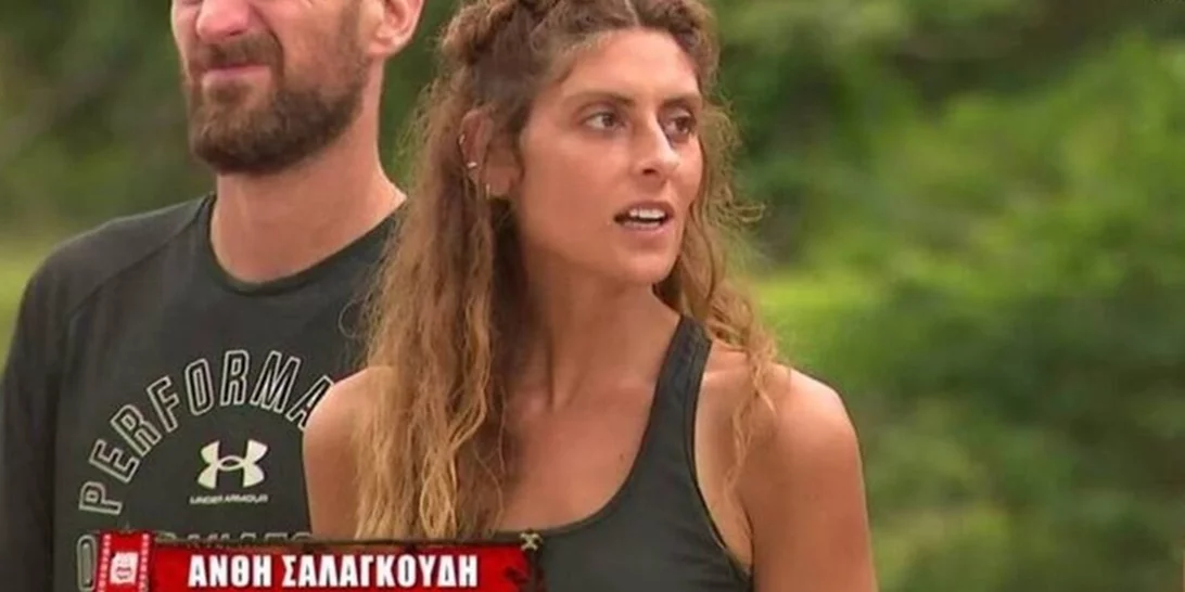 Survivor | Στο νοσοκομείο η Ανθή Σαλαγκούδη – Τι έχει συμβεί με την υγεία της