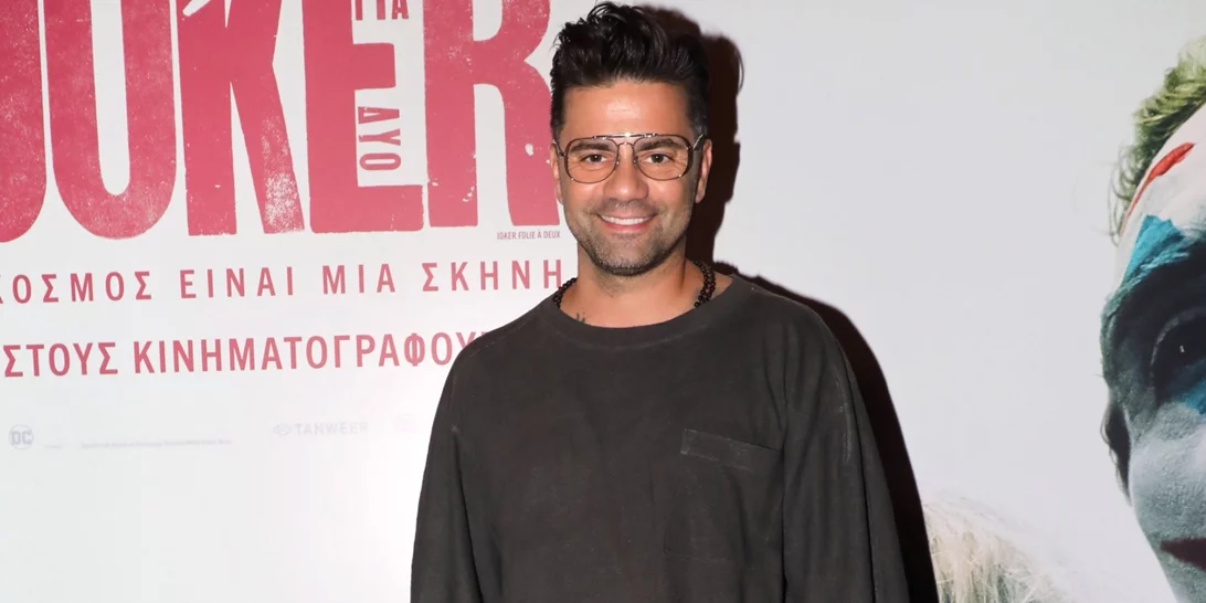 Θοδωρής Μαραντίνης | "Την παντρεύτηκα αλλά μετά τη χώρισα, οπότε δεν ξέρω πώς πήγε"