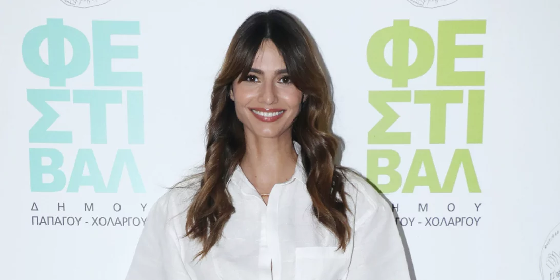 Ηλιάνα Παπαγεωργίου | Δες πώς γιόρτασε τη γιορτή της μετά τις φήμες επανασύνδεσης
