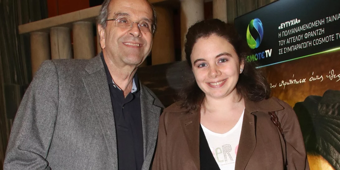 Έφυγε από την ζωή η κόρη του Αντώνη Σαμαρά, Λένα