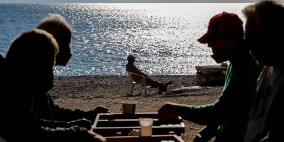 Αίθριος καιρός σήμερα με μικρή άνοδο της θερμοκρασίας - Πού θα σημειωθούν τοπικές βροχές