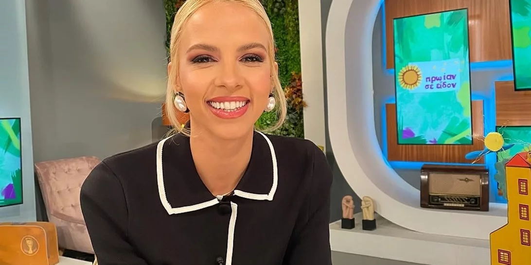 Η Τζένη Μελιτά δίνει το τέλειο #nailinspo για το επόμενο μανικιούρ μας