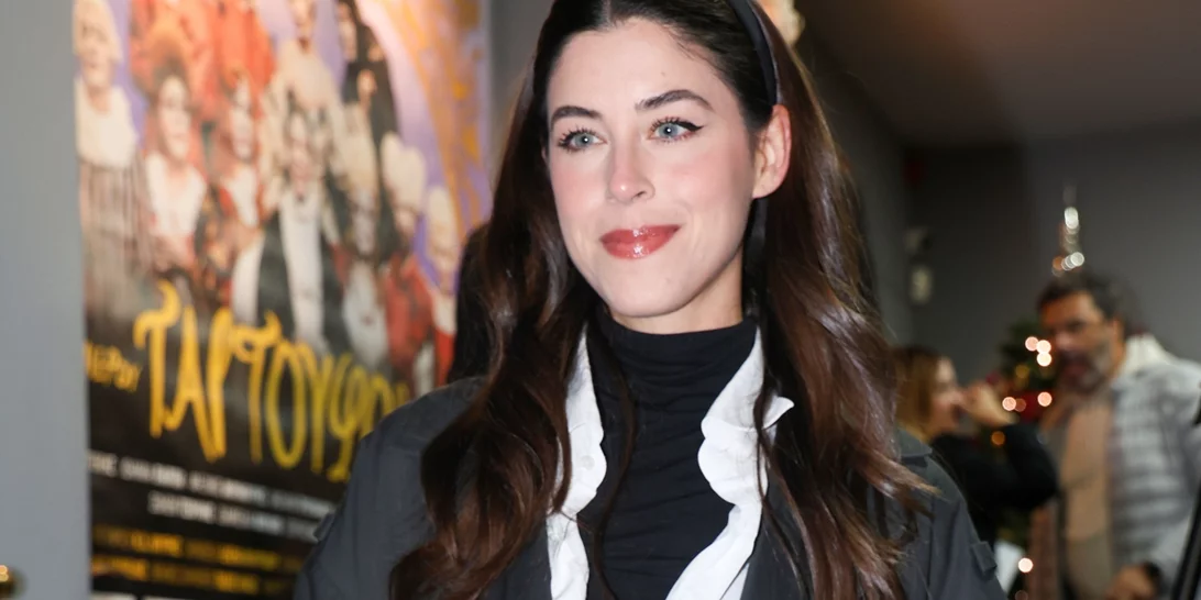 Η Demy φόρεσε τις μπαλαρίνες της με τον πιο φθινοπωρινό τρόπο