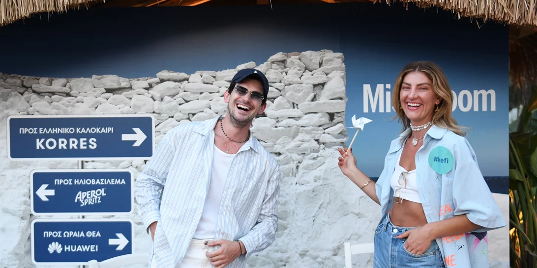 Το Miss Bloom διοργάνωσε beach party για το Eλληνικό Kαλοκαίρι και οι πιο stylish καλεσμένοι ήταν εκεί