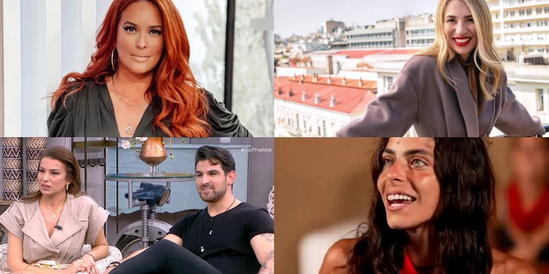 Celebrity News | Οι τρεις νέοι υποψήφιοι στο Survivor, η ποινή παίκτη και όλα τα βλέμματα στραμμένα σε Μυριέλλα Κουρεντή & Γιώργο Κατσαούνη