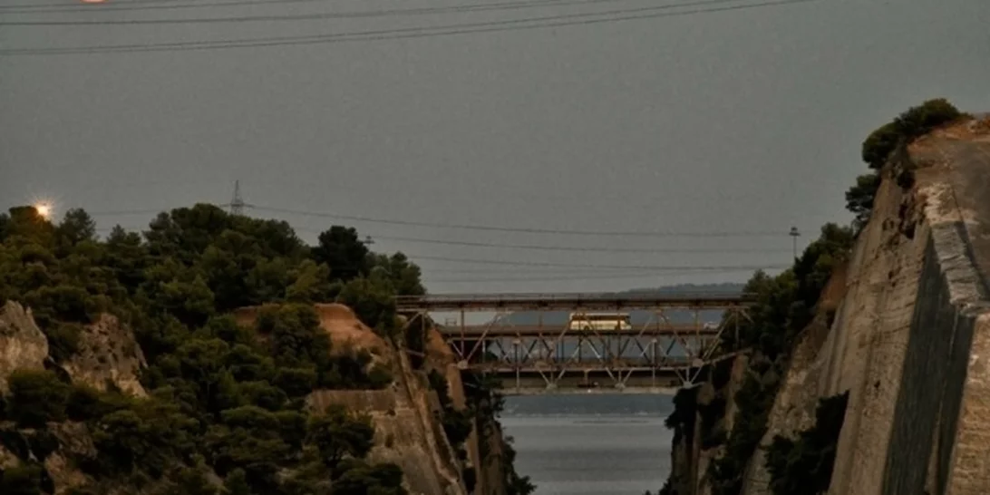 Διακοπή διελεύσεων στη Διώρυγα της Κορίνθου λόγω εργασιών αποκατάστασης