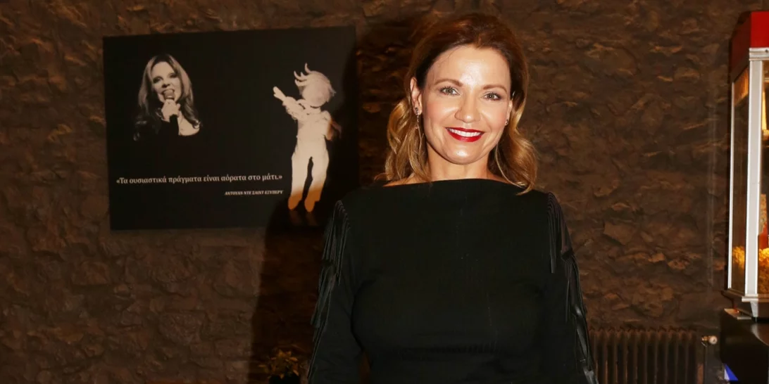 Παναγιώτα Βλαντή | Δημοσίευσε την πρώτη φωτογραφία από τον γάμο της με τον Γιάννη Βλάχο