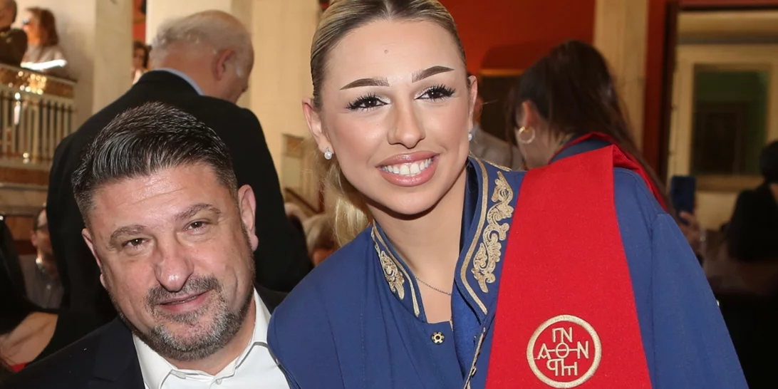 Περήφανος πατέρας ο Νίκος Χαρδαλιάς | Η κόρη του πήρε το πτυχίο της στη Νομική