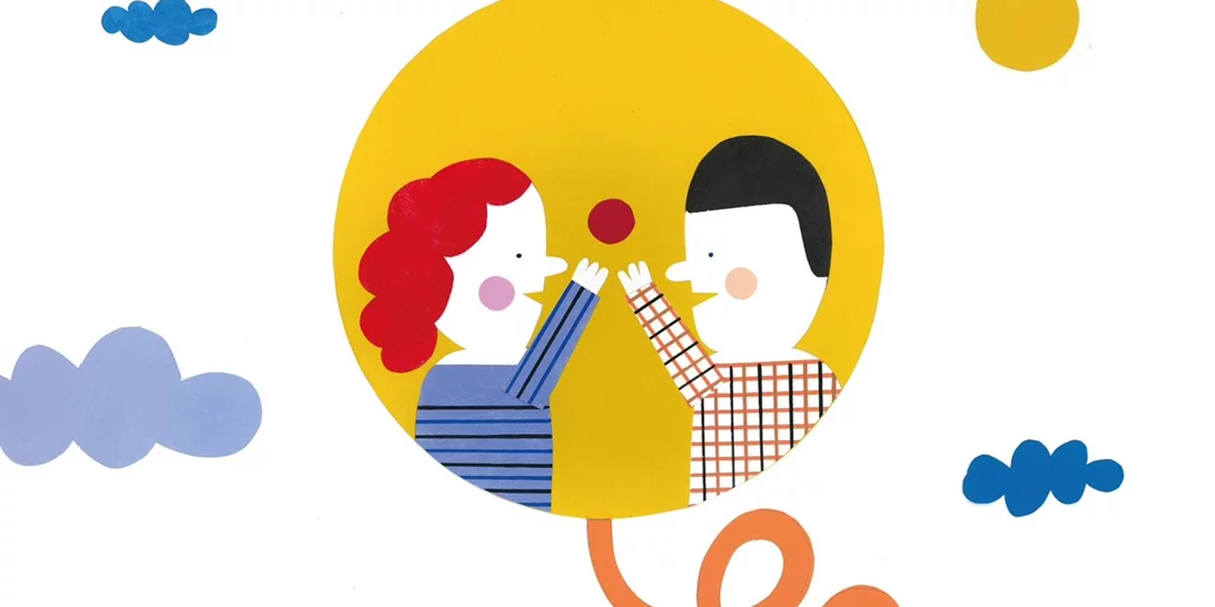 ΟΠ! Μια παράσταση με ακροβατικά για παιδιά