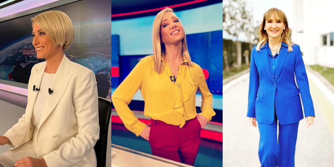 10 συμβουλές μόδας για το ντύσιμο στο γραφείο από τις παρουσιάστριες των ειδήσεων