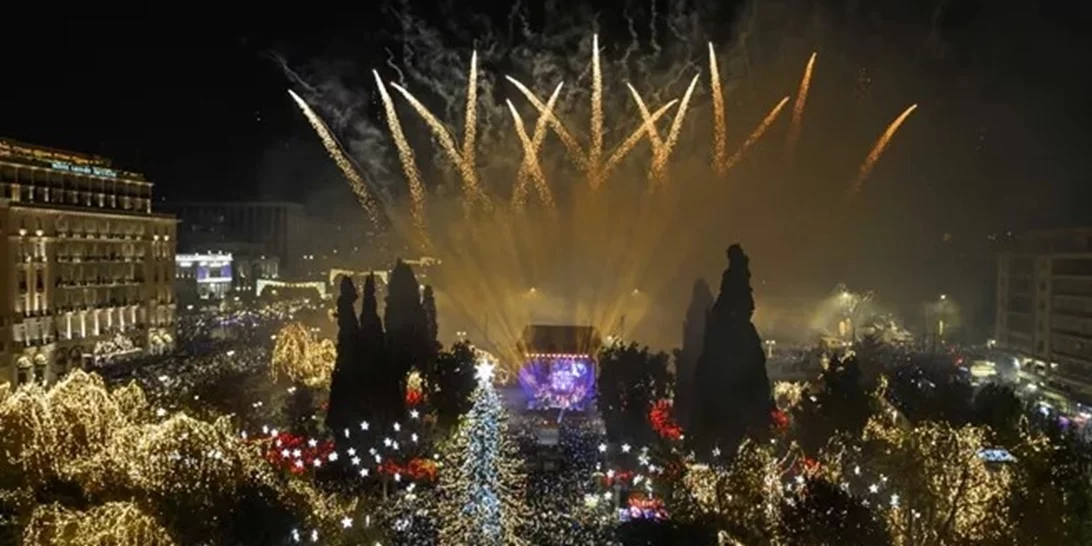 Πρωτοχρονιά: Έτσι θα υποδεχθεί η Αθήνα το 2026
