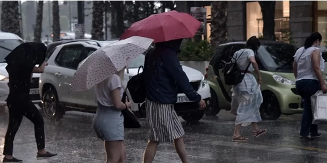 Καιρός | Απότομη αλλαγή με μπουρίνια και καταιγίδες - Ποιες περιοχές θα επηρεαστούν