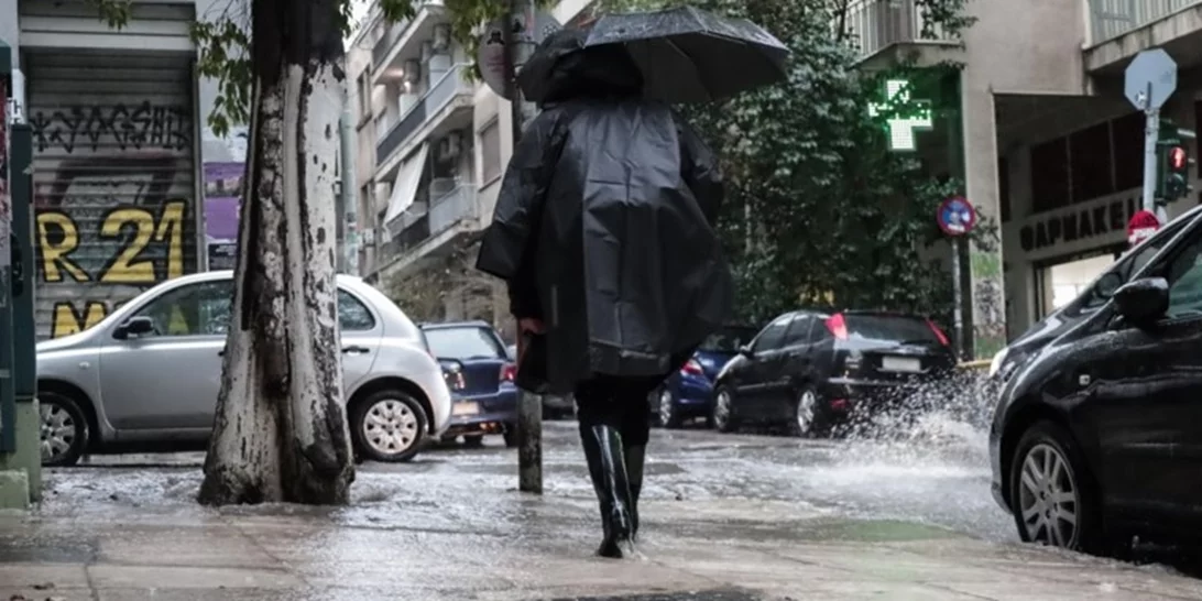 Εκτακτο δελτίο επιδείνωσης καιρού | Βροχές, καταιγίδες και πτώση θερμοκρασίας - Πού θα είναι έντονα τα φαινόμενα