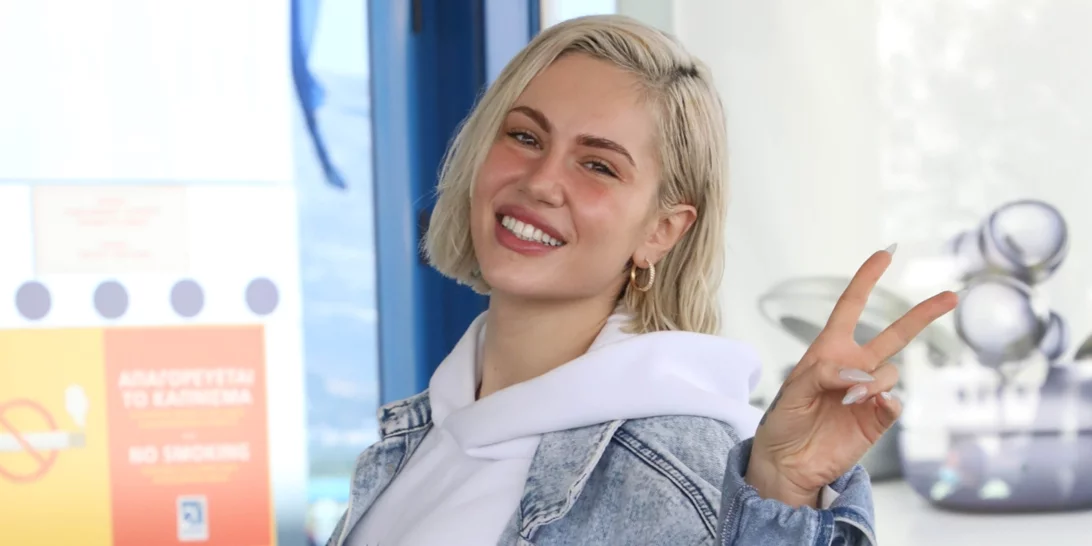 Η Έλενα Τσαγκρινού αναχώρησε για την Ολλανδία