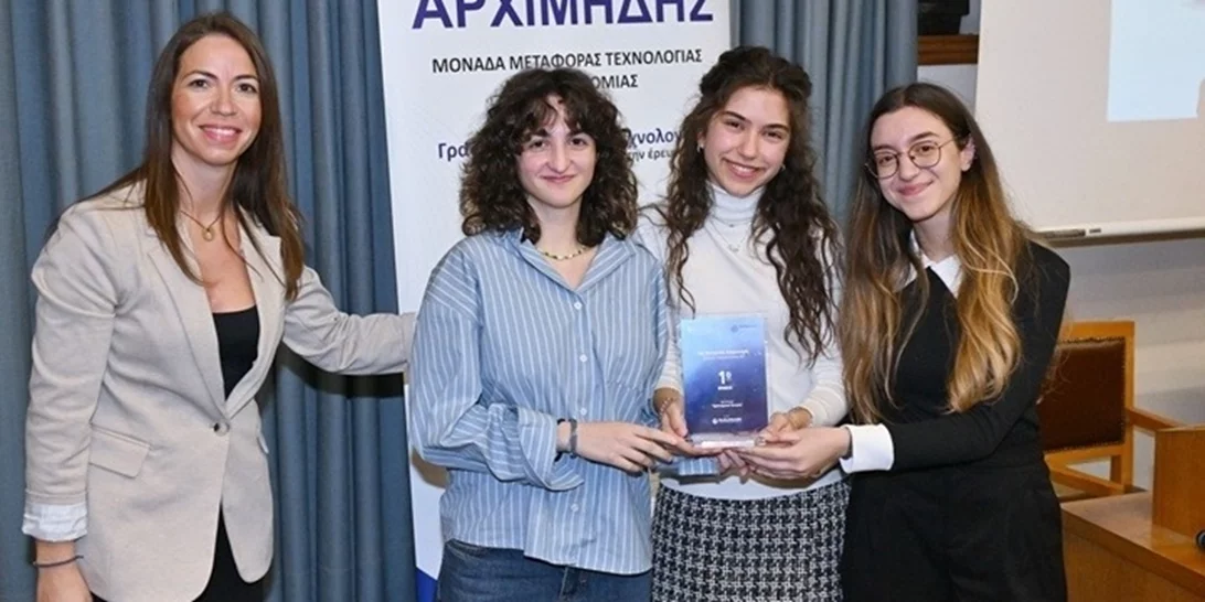Υγεία, τεχνολογία και IoT | Το νέο κύμα φοιτητικής επιχειρηματικότητας του ΕΚΠΑ-Οι τρεις ιδέες που ξεχώρισαν