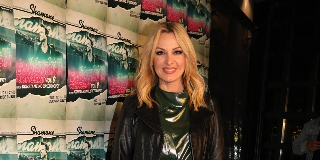 Πέγκυ Ζήνα | Το εντυπωσιακό look της σε σπάνια βραδινή έξοδο