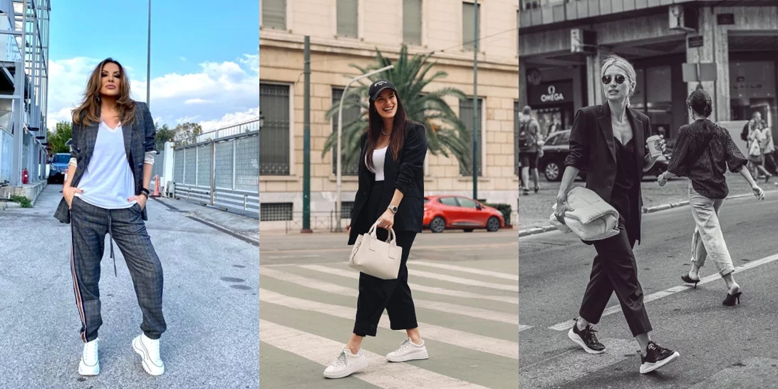 Τα αθλητικά ταιριάζουν με το κοστούμι | Τα looks των Ελληνίδων celebrities το αποδεικνύουν