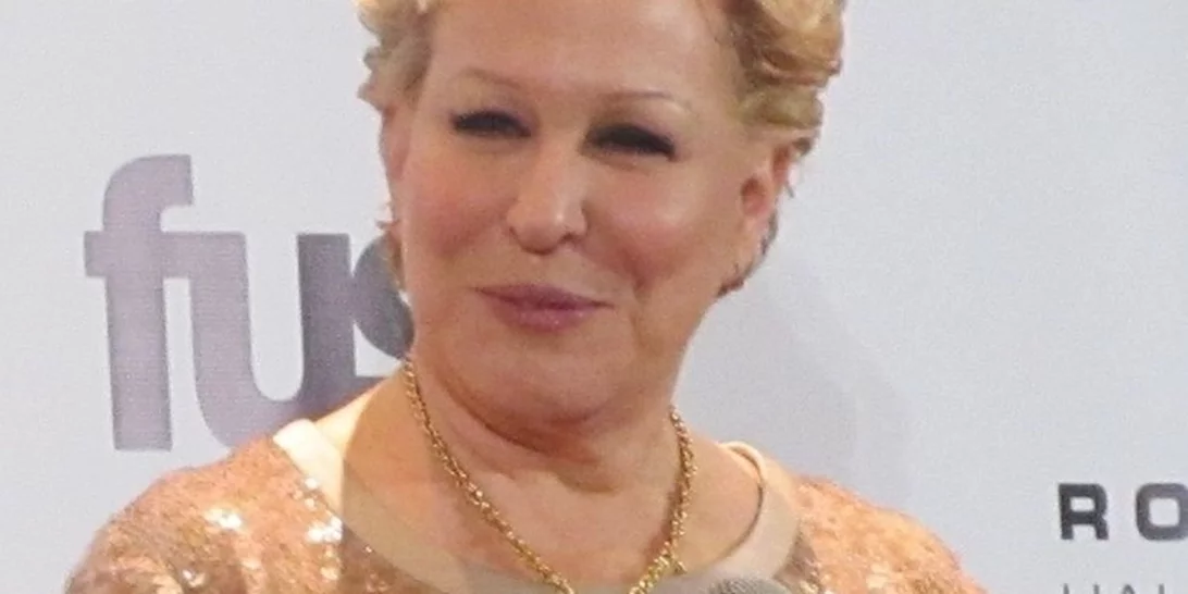 Μπέτι Μίντλερ | "Ας απαγορεύσουμε και το Viagra - Αν η εγκυμοσύνη είναι "θέλημα Θεού", το ίδιο είναι και το πεσμένο μόριο σου"