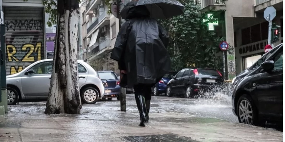 Νέο έκτακτο δελτίο επιδείνωσης καιρού - Ισχυρές βροχές στην Αττική, πότε υποχωρούν τα φαινόμενα