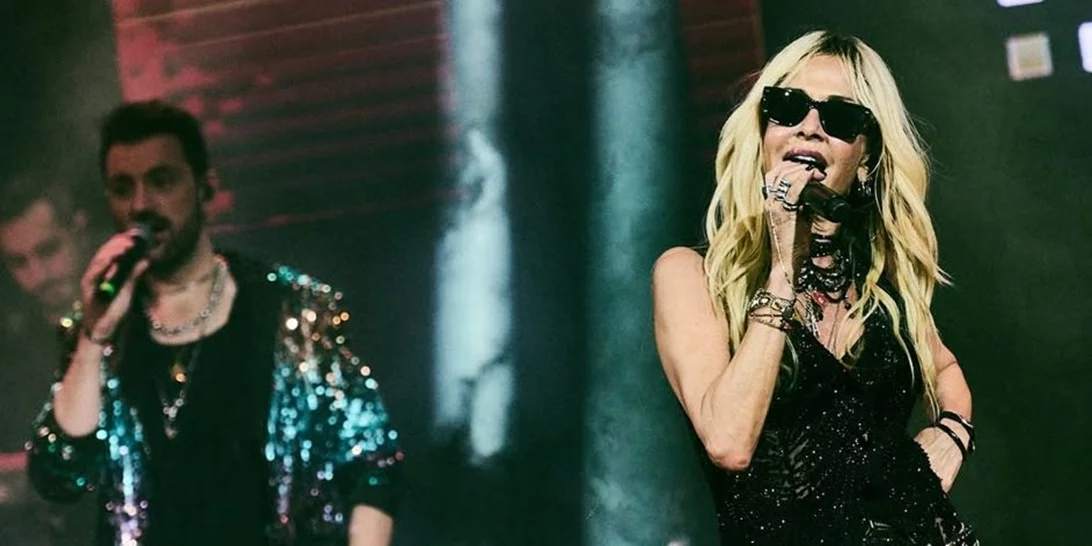 H Άννα Βίσση έγκυος στον γάμο της, τον Μάιο του 1983