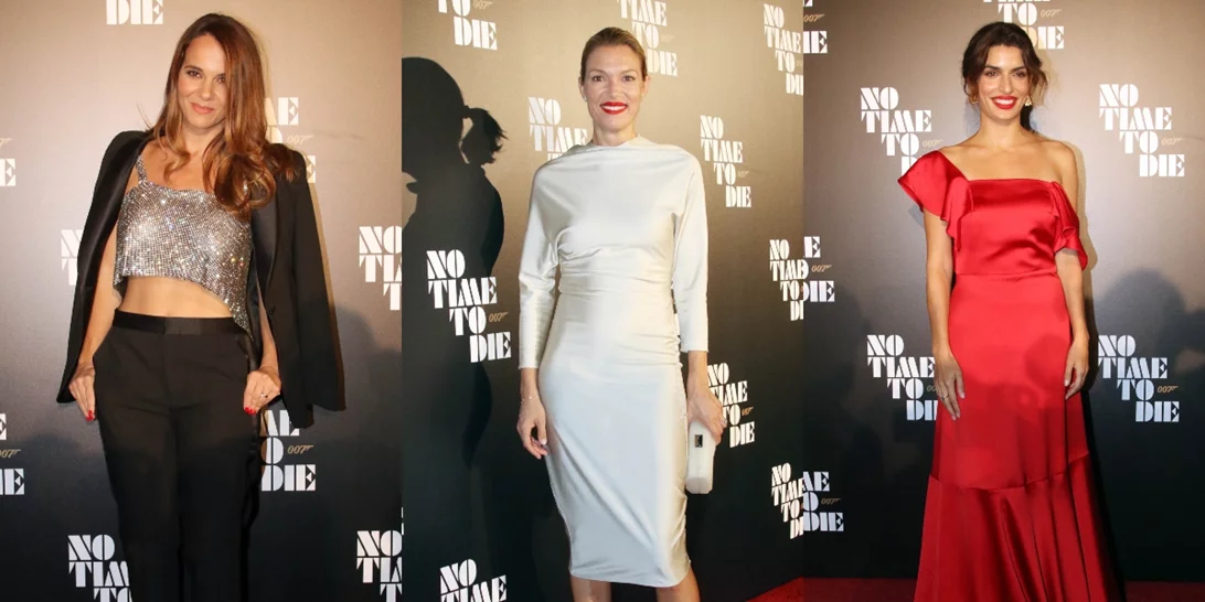 Χρυσικοπούλου, Καγιά, Σωτηροπούλου | 5 celebrity εμφανίσεις από την πρεμιέρα του James Bond σού δείχνουν πώς θα ντυθείς στις βραδινές εξόδους